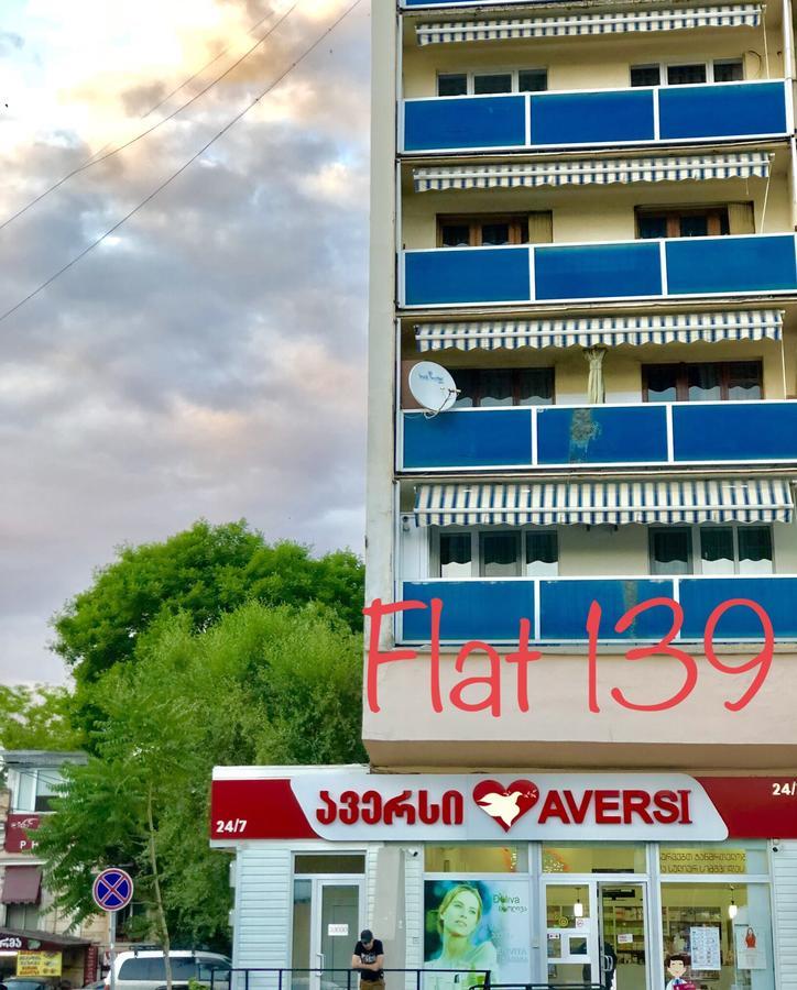 Flat 139 - Old Tbilisiアパートメント エクステリア 写真